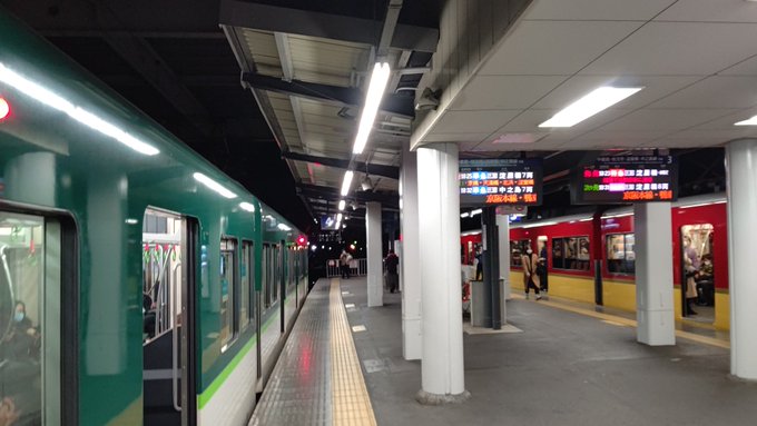 京阪電車 御殿山駅で人身事故が発生し運転見合わせ 帰宅時間帯を直撃し大混乱 Matomehub まとめハブ