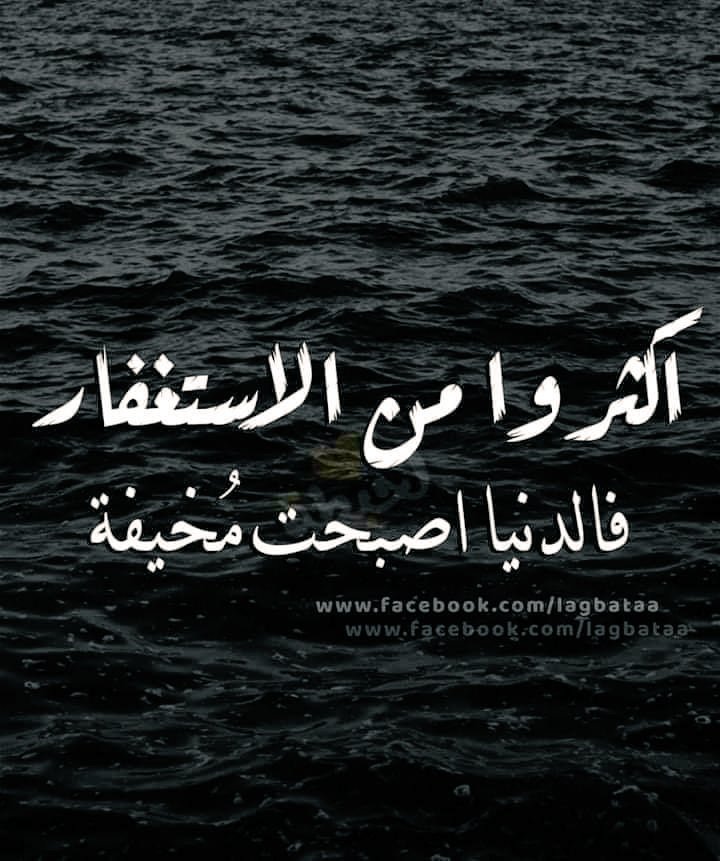 Islam Almahyreh tweet media