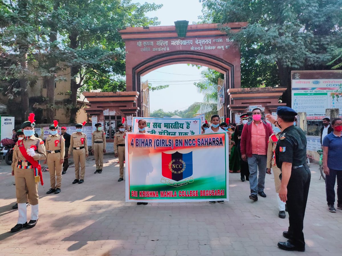 Pro Defence Prayagraj Constitutionday Was Celebrated At Saharsa And Begusarai By 180 Ncc Cdts Of 4 Bih Girls Bn Ncc From Sri Krishna Mahila College Mrjd College And O G