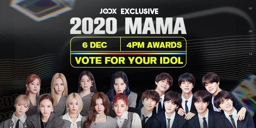 Joox Thailand On Twitter ไม อยากพลาดชมงานประกาศรางว ลส ดย งใหญ ส งท ายป 2020mama กดต ดตามร บแจ งเต อนเลยท น Https T Co Ang13mfutt แล วเจอก น 6 ธ ค น ชมสดท Joox ไม ต องม ด Vpn Mnet Mnetasianmusicawards Mama ด Mamaฟร ท Jooxไม ต องม ด