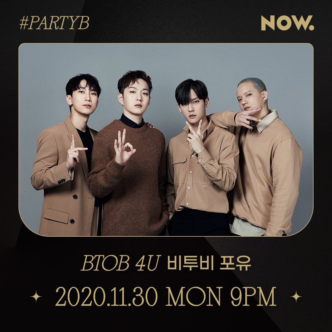 네이버 엔터 tweet media