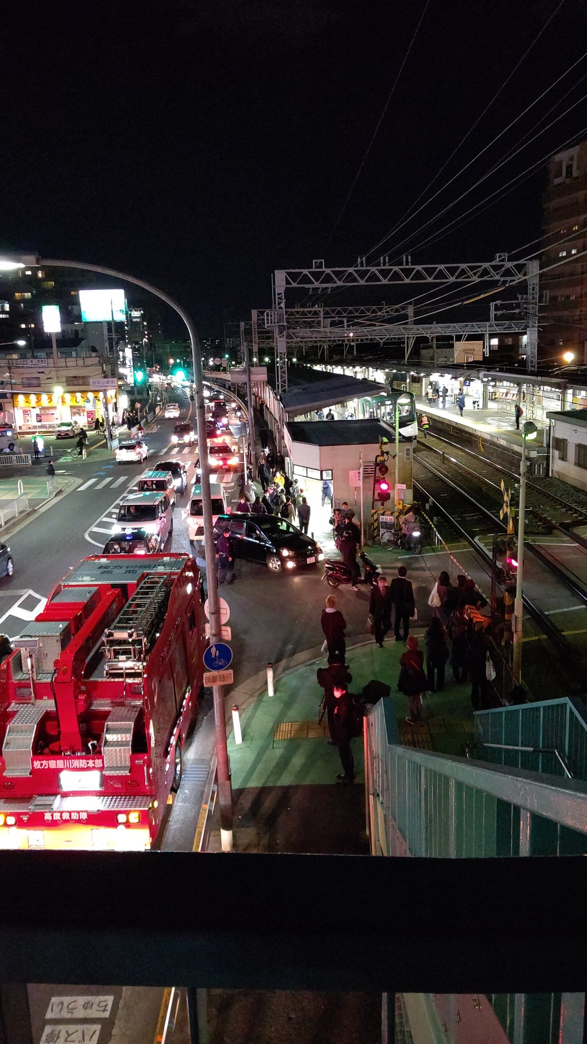災害火災画像速報ニュース2 現場の状況まとめ 京阪本線 御殿山駅で人身事故 京阪中之島線 京阪鴨東線など遅延 帰宅ラッシュ直撃混乱 11 30 京阪 事件事故 災害速報ニュース T Co Ypurdnvgzj 再開 復旧 振替 当該 T Co Ookrib8mk6