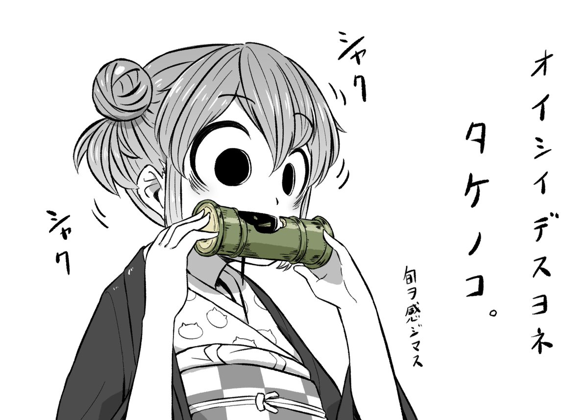 EoD9mDaUcAMUjTP