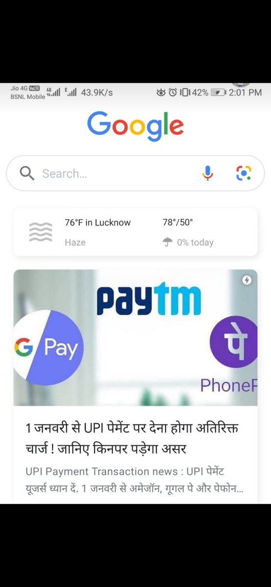 beingshantanu23's tweet image. #uninstallapp #GPay #phonepe #paytmkaro Thik hai uninstall kare dega abb dhekta hai...now u see.... abb band online payment