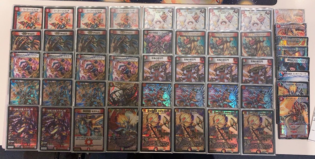 小物などお買い得な福袋 遊戯王 ハノイの騎士 完璧な手札だ chaos