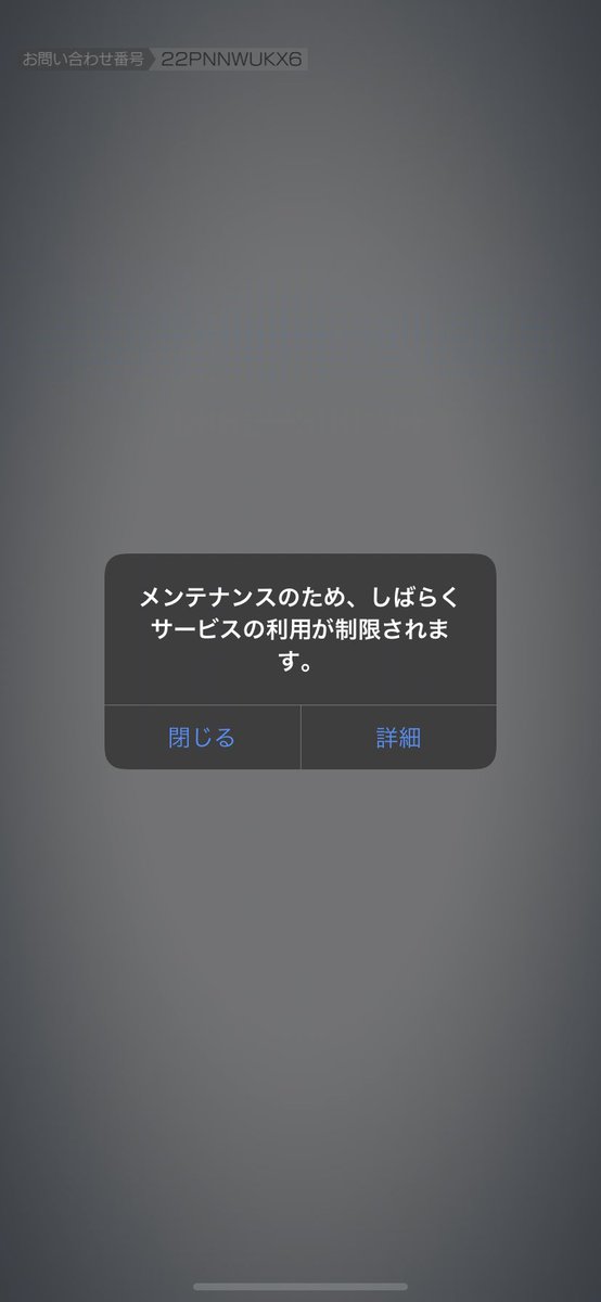 記事ぷちアップデート Ffxv コラボでイグニスコスチュームが追加されたルチアーノの記事を更新しました コラボは11月15日 日 までの開催です まだまだゲットチャンスはあるのでほしい方は14日 15日を狙ってみましょう コンパス 詳細