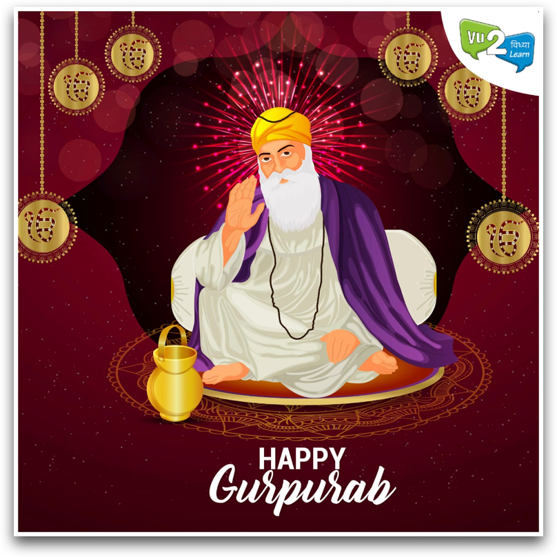 Vu2Learn's tweet photo. Let peace and happiness be always with you. Happy Gurpurab to you.

#GurunanakJayanti #Gurpurab #Gurunanak #Festival #Blessings #Peace #OnlineEducation #edtech 

https://t.co/zSz0IvrRhm https://t.co/D6ITZi1Ubf