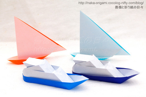 Tbsラジオ Fm90 5 Am954 たまむすび 竹ガム調査依頼 約30年前 小学生の時に折り紙で作っていた船を作りたい サイズ 幅約2cm 奥行き約5cm 高さ約2cm マリンボートのような形 先が尖っていて 後ろ側は四角みたいな 人が乗る運転席の部分も