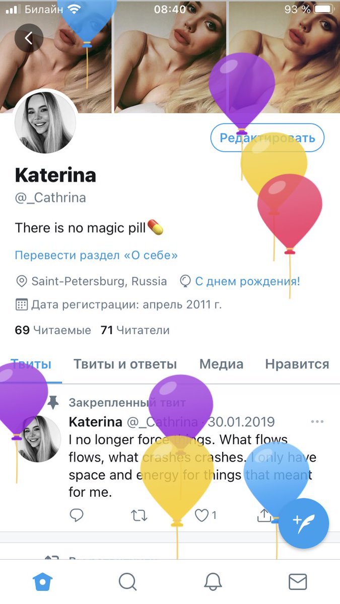 _Cathrina's tweet photo. Yay🥳🎉🎉🎉Thanks , Twitter 💋🍸 https://t.co/dGiovY2NAx