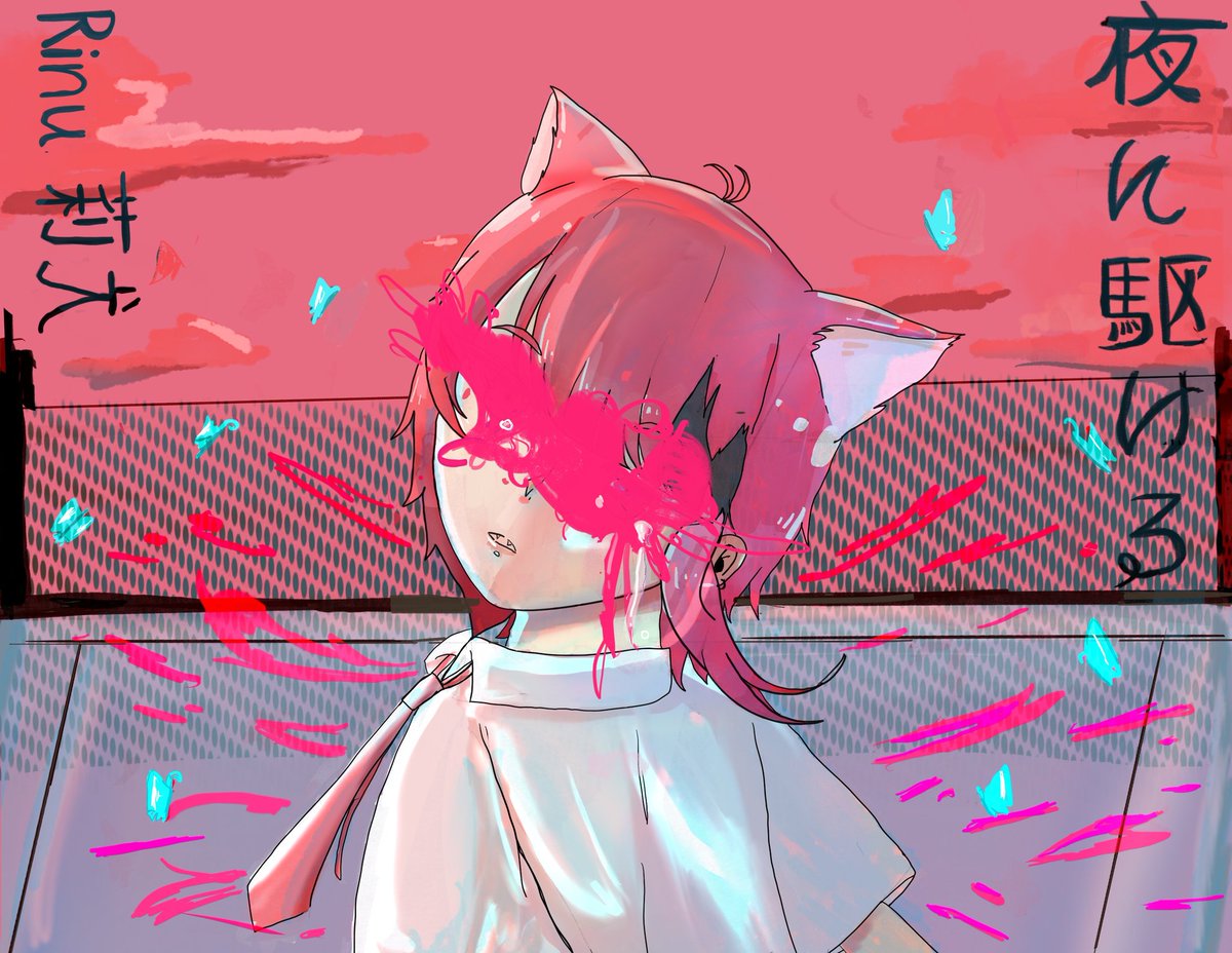 Twoucan 利犬 の注目ツイート イラスト マンガ コスプレ モデル Twoucan 利犬 の注目ツイート イラスト マンガ コスプレ モデル