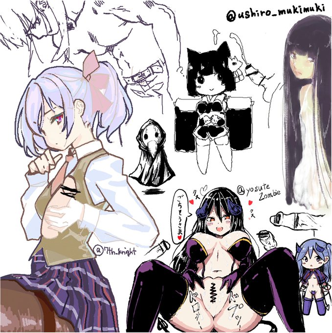 絵チャした、楽しかった! 