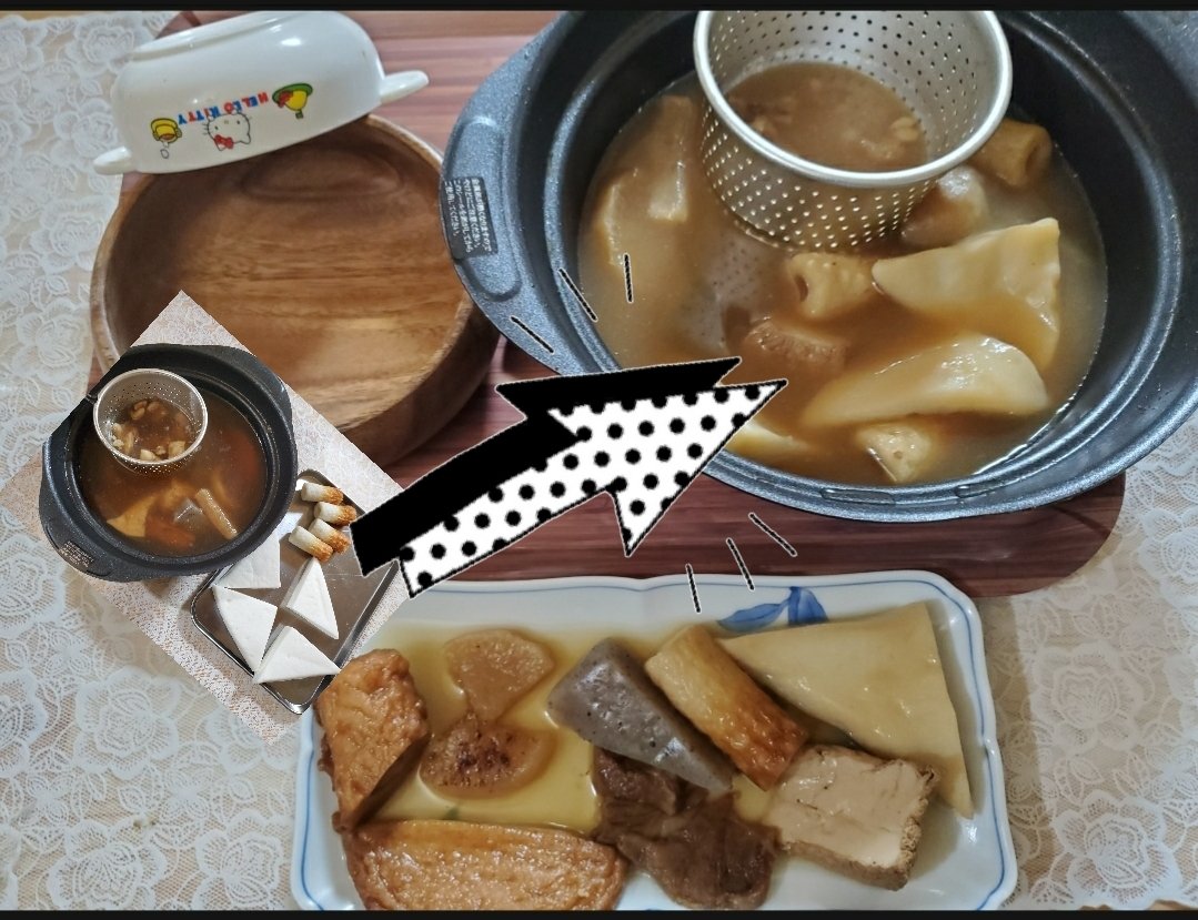 Rusty_Lovely_'s tweet image. #おうちごはん #お腹ペコリン部 #Twitter家庭料理部  #常備菜
#日本自炊協会 福岡支部
#Lovetwitter

✍️昨日の「夜ごはん」📋

・二日目おでん🍢
・オニオンリング🧅
・フライドポテト🍟

あと少しの期間、
😷濃厚接触者中で買い出し行けないので
家にあるストック食材で頑張る
(๑و•̀Δ•́)و