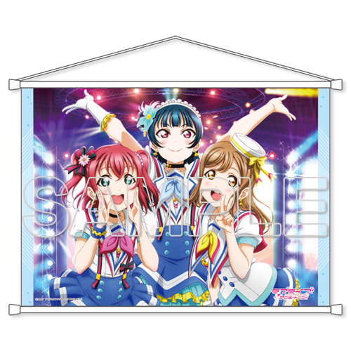 ラブライブサンシャインタペストリー(1年生) propar.com.ar
