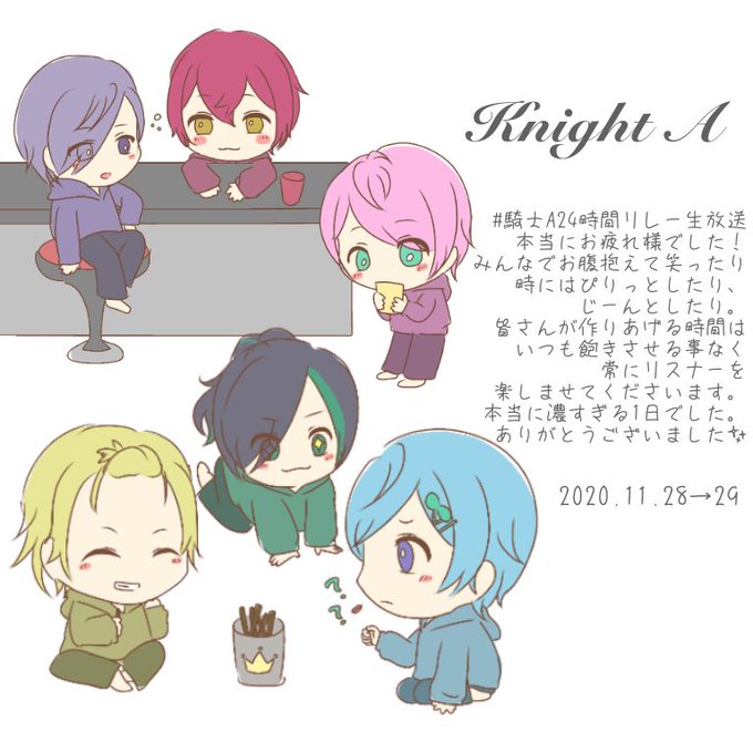 騎士aのtwitterイラスト検索結果 古い順