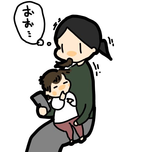 震えるのtwitterイラスト検索結果