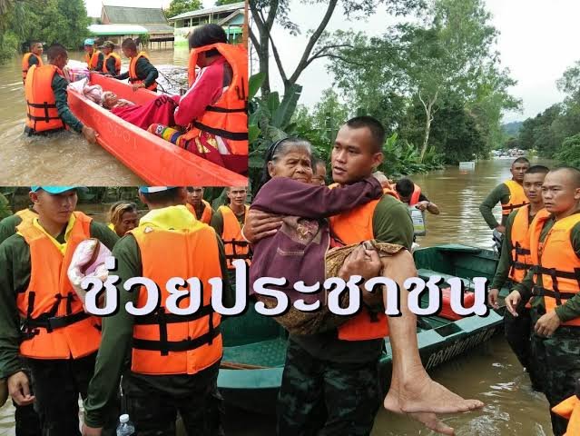 Kiat2948's tweet photo. ทหารเป็นที่พึ่งของประชาชนในทุกโอกาศ เพราะเราคือ ทหารของประชาชน
#ทหารของแผ่นดิน https://t.co/U3YhQW9rJ1