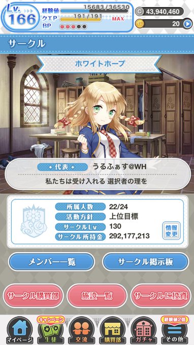思い出をありがとうのtwitterイラスト検索結果 古い順 思い出をありがとうのtwitterイラスト検索結果 古い順