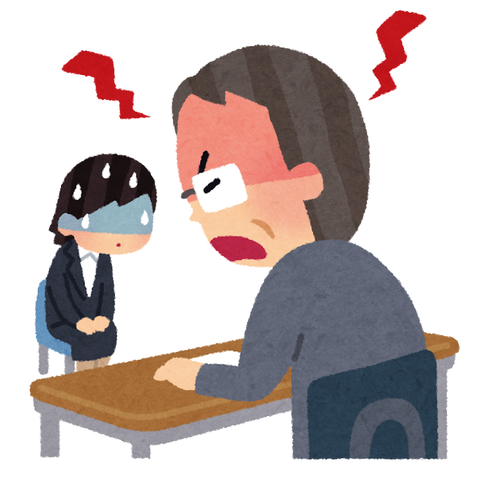 質問回答のtwitterイラスト検索結果 質問回答のtwitterイラスト検索結果