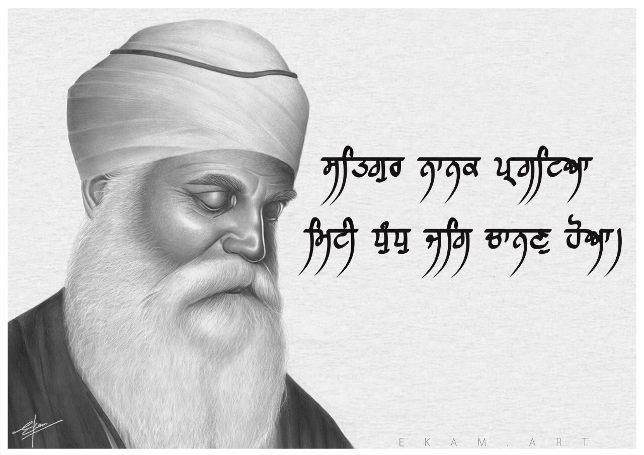 Ekamjot Singh on Twitter: Ekamjot Singh on Twitter: