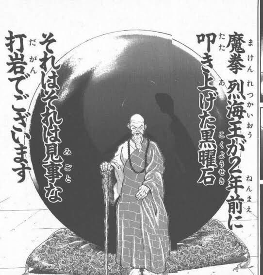 しかしシャニマスの歴史は永い───

2.5年もの時間はこのようなとんでもないものを造りだしてしまったのでございます

そう

園田 智代子が2.5年前から集め始めたチョコの銀紙

それはそれは見事なアルミ玉でございます 