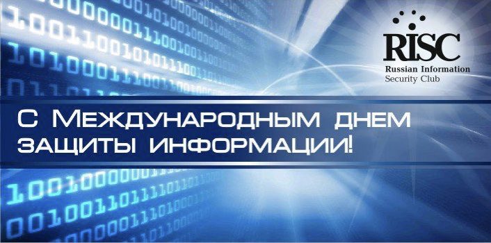 RISClubSPb's tweet image. #RISC6years #тыпростокосмосRISC