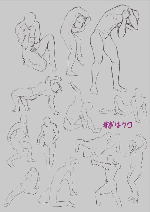 今週もよろしく 
#おはクロ 