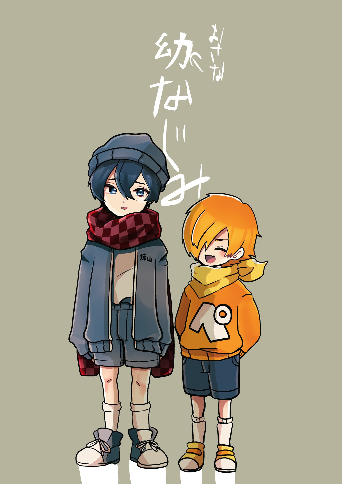 蛇 好き Xksapjoskqv59yy Twitter