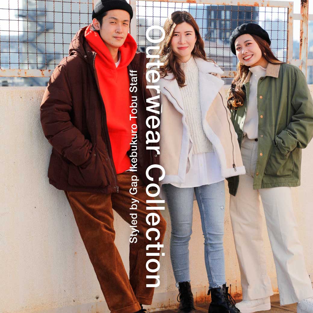 Gap Japan Gap池袋東武店スタッフがholiday Outerwear Collectionをご紹介 冬の寒い季節も楽しもう Share Your Warmth 会いたくなる防寒性 心地よさからはじめよう Comfortabletogheter すべての商品が新価格 T Co Goqnminzek T Co Gap Japan Gap池袋東武店スタッフがholiday Outerwear Collectionをご紹介 冬の寒い季節も楽しもう Share Your Warmth 会いたくなる防寒性 心地よさからはじめよう Comfortabletogheter すべての商品が新価格 T Co Goqnminzek T Co