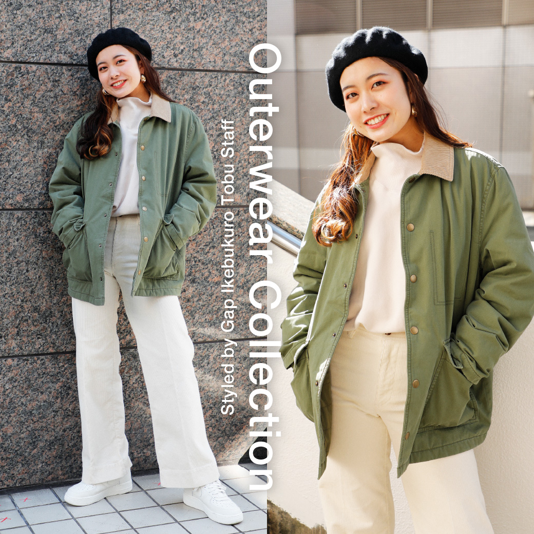 Gap Japan Gap池袋東武店スタッフがholiday Outerwear Collectionをご紹介 冬の寒い季節も楽しもう Share Your Warmth 会いたくなる防寒性 心地よさからはじめよう Comfortabletogheter すべての商品が新価格 T Co Goqnminzek T Co Gap Japan Gap池袋東武店スタッフがholiday Outerwear Collectionをご紹介 冬の寒い季節も楽しもう Share Your Warmth 会いたくなる防寒性 心地よさからはじめよう Comfortabletogheter すべての商品が新価格 T Co Goqnminzek T Co