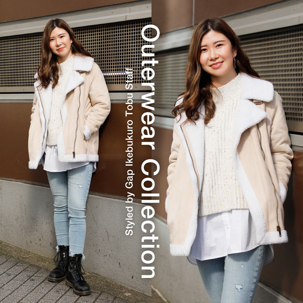 Gap Japan Gap池袋東武店スタッフがholiday Outerwear Collectionをご紹介 冬の寒い季節も楽しもう Share Your Warmth 会いたくなる防寒性 心地よさからはじめよう Comfortabletogheter すべての商品が新価格 T Co Goqnminzek T Co Gap Japan Gap池袋東武店スタッフがholiday Outerwear Collectionをご紹介 冬の寒い季節も楽しもう Share Your Warmth 会いたくなる防寒性 心地よさからはじめよう Comfortabletogheter すべての商品が新価格 T Co Goqnminzek T Co