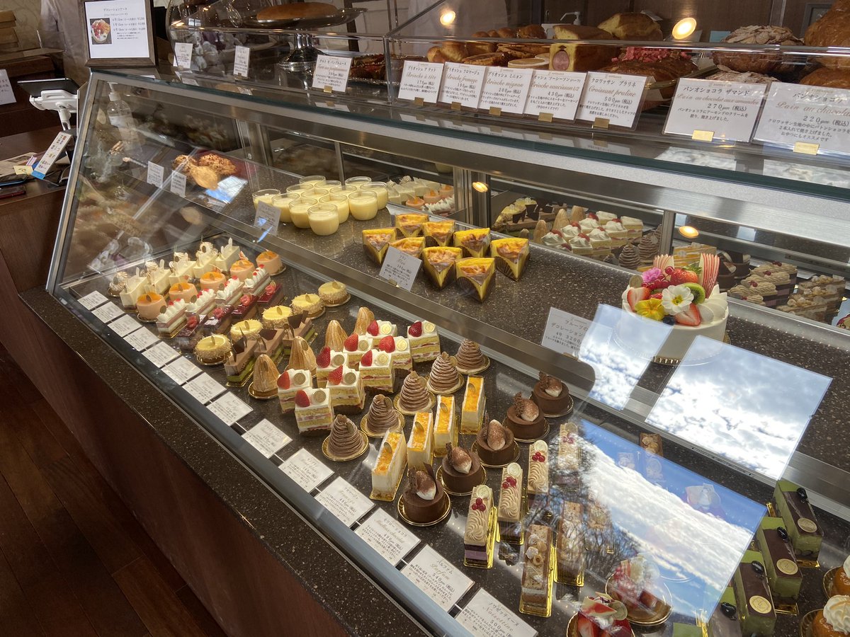 ちっぱー 河口湖の新しくできたケーキ屋さんesperance