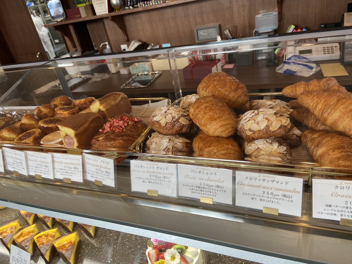 ちっぱー 河口湖の新しくできたケーキ屋さんesperance