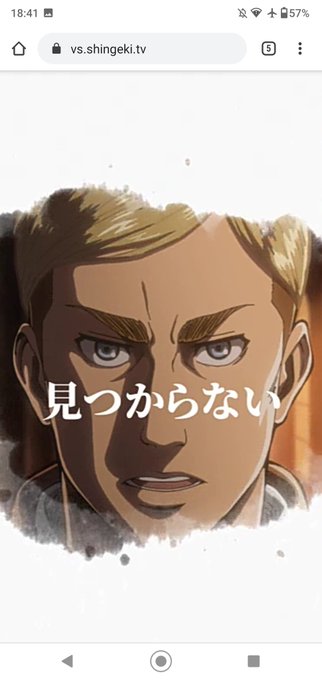 エルヴィンのtwitterイラスト検索結果