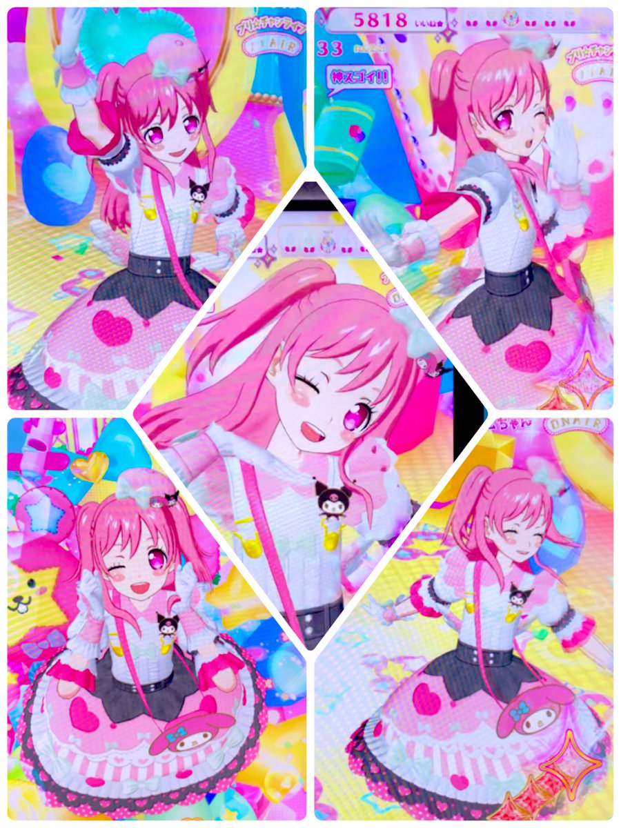 cpu_prpr tweet picture