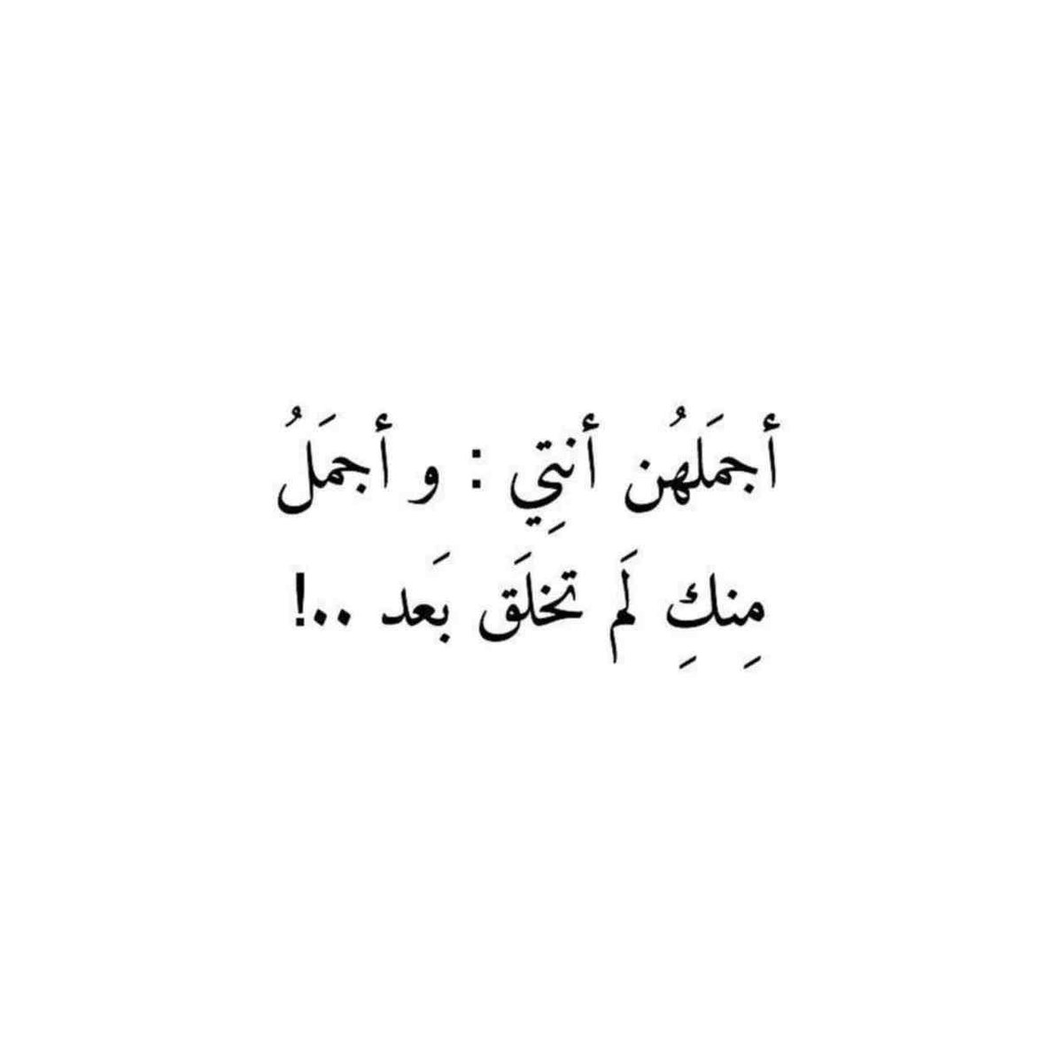 mijad_96's tweet photo. صباح الخير❤ https://t.co/J5BDIG35Em