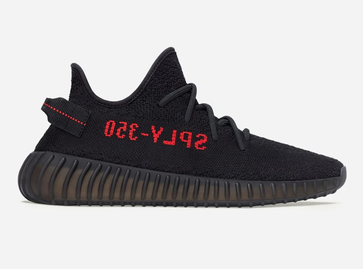yeezy raffle