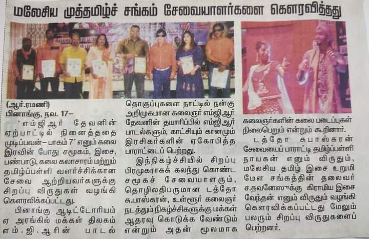 5656 productions tweet media