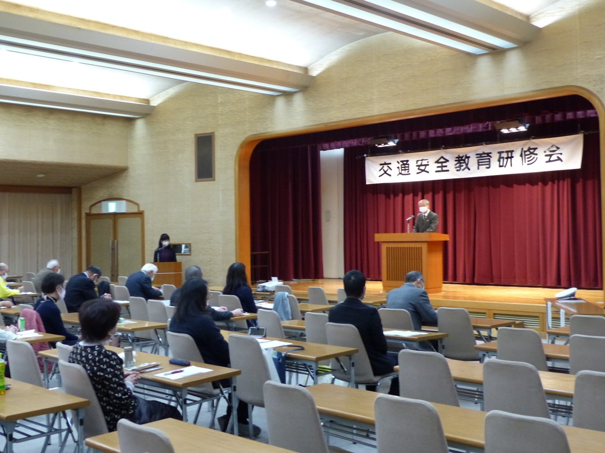 滋賀安協 Shigaanzen Twitter 滋賀安協 Shigaanzen Twitter
