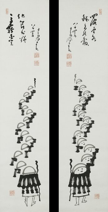 児玉源太郎のtwitterイラスト検索結果