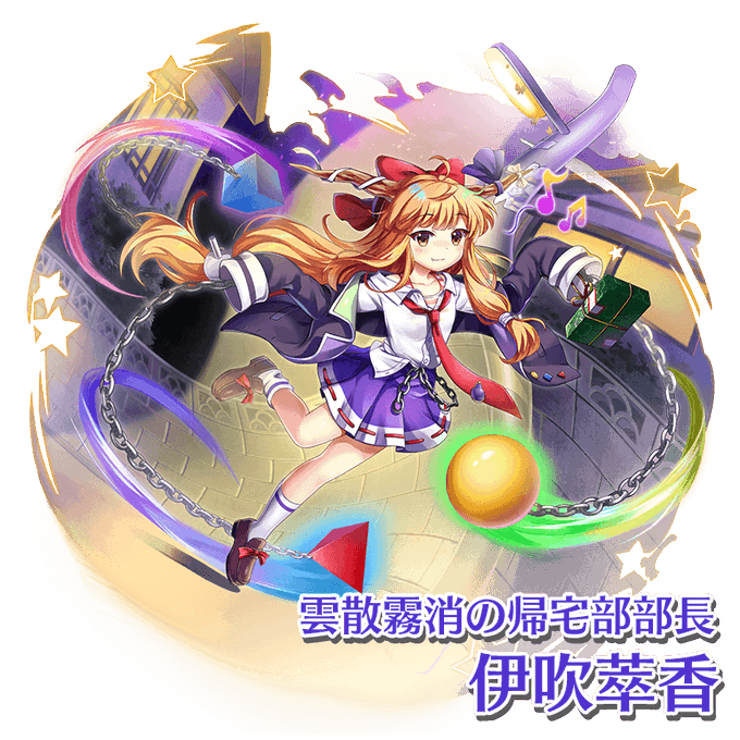 東方lostword公式 東方ロストワード さん がハッシュタグ 東方lw をつけたツイート一覧 4 Whotwi グラフィカルtwitter分析 東方lostword公式 東方ロストワード さん がハッシュタグ 東方lw をつけたツイート一覧 4 Whotwi グラフィカルtwitter分析