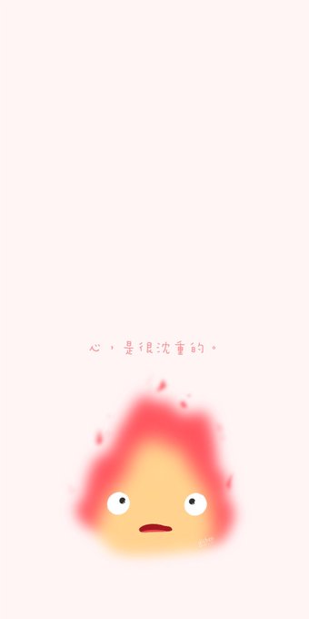 卡西法のtwitterイラスト検索結果