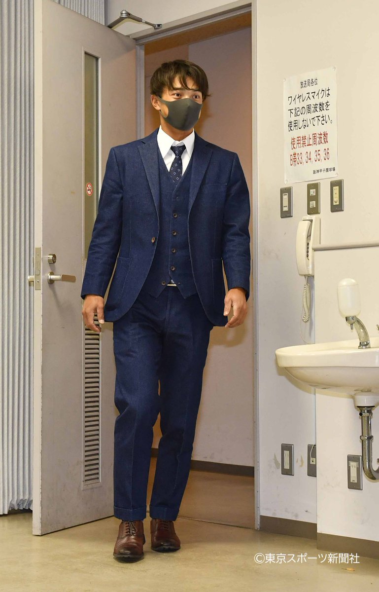 只今10%お値下げ　熊谷敬宥 ユニフォーム サイズＳ　超美品 只今10%お値下げ 熊谷敬宥 ユニフォーム サイズS 超美品 只今10%お