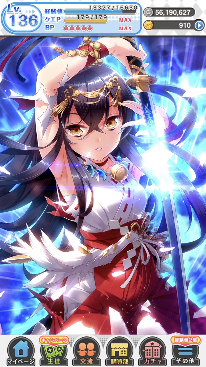 最も欲しかった グリモア エミリア グリモア エミリア 最も欲しかった グリモア エミリア グリモア エミリア