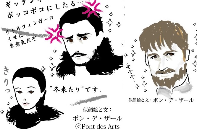 ArtsPont's tweet photo. #名刺代わりの海外ドラマ10選  （順不同）

Babylon Berlin
Band of Brothers
Game of Thrones
HANNIBAL
Happy Valley
The Adventures of Sherlock Holmes（グラナダ版）
Pride and Prejudice（1995）
Sherlock
Westworld
ホロウ・クラウン/嘆きの王冠

現時点での10選は、悩んだ末にこの10作に https://t.co/Gxd6180VsZ