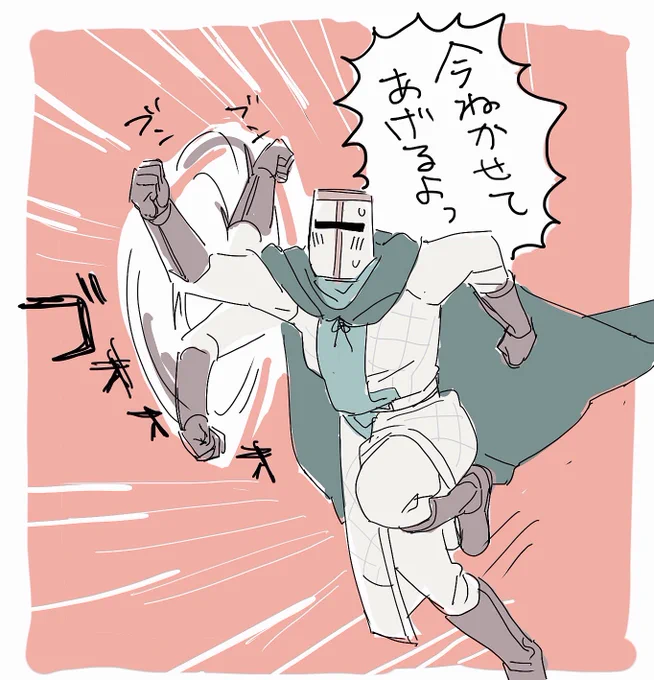 @akuta0716 寝れてないの大丈夫ですか😭?!何もできませんがせめて暖かくしてくださいませ… 
