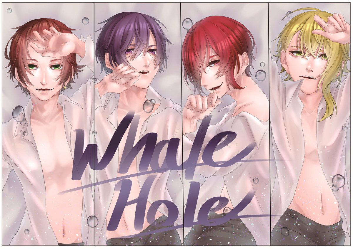 となりの坂田イラスト となりの坂田イラスト