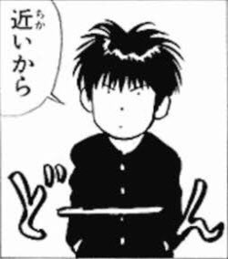 しょうたろう Twitterissa T Co Xzmg4kzbmi 話題の 面接での志望動機の話 興味深く読ませていただきました 話が違うのですが 読みながらスラムダンクの流川を思い出しました 流川の志望動機は 近いから これで けしからん となっていたら あの しょうたろう Twitterissa T Co Xzmg4kzbmi 話題の 面接での志望動機の話 興味深く読ませていただきました 話が違うのですが 読みながらスラムダンクの流川を思い出しました 流川の志望動機は 近いから これで けしからん となっていたら あの