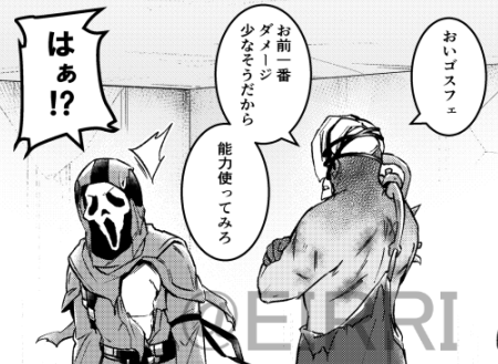 薄い本で剥くシーン無かったから存分に剥くことができて嬉しい 