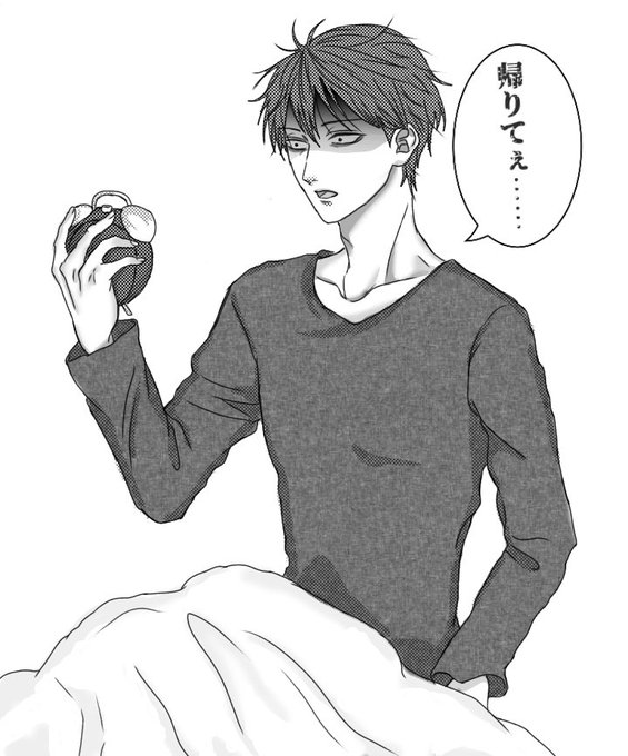 昔に描いた朝起きた瞬間から帰りたくなった八九氏 