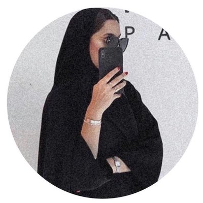 #صورة_جديدة_للملف_الشخصي